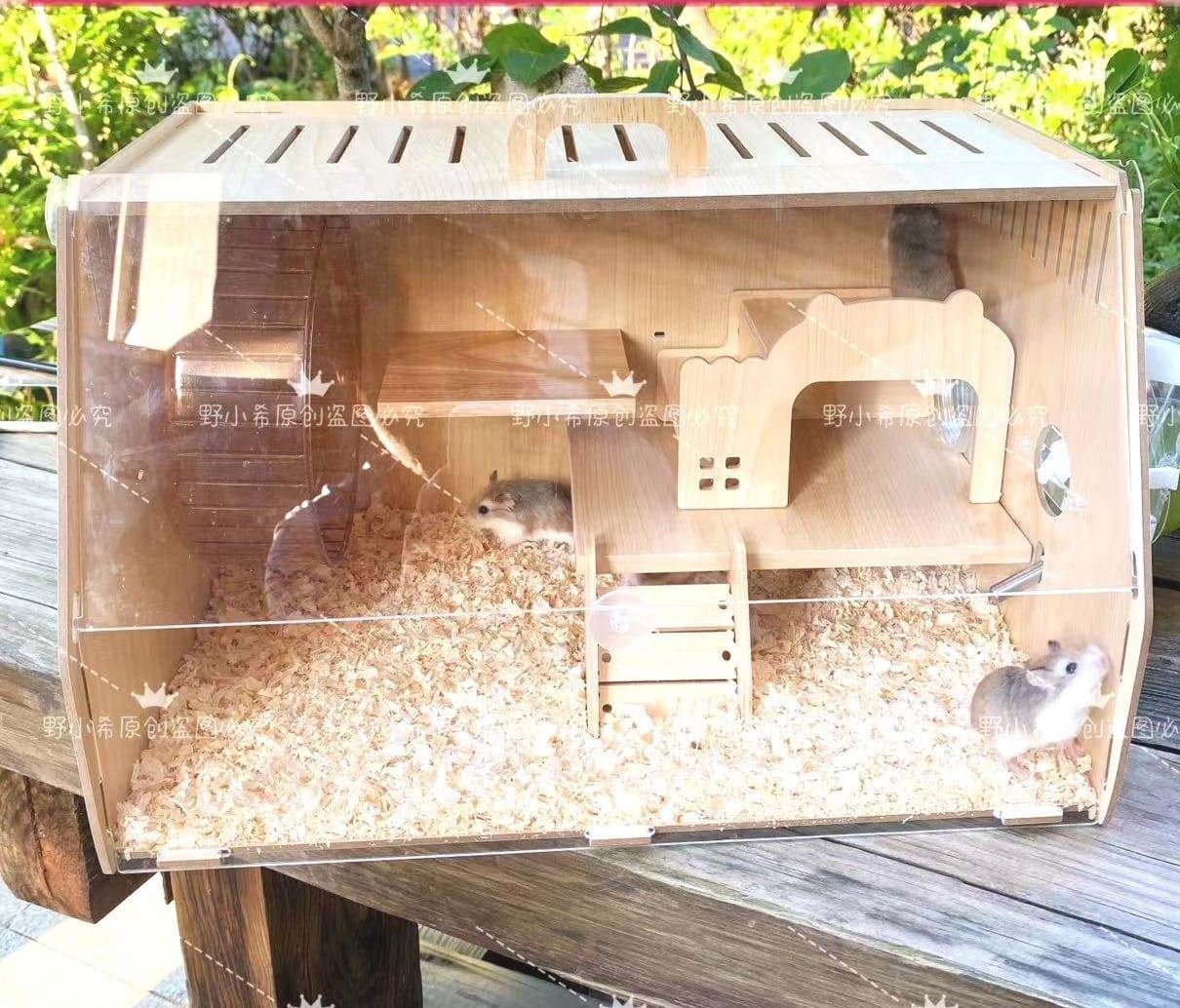 ハムスターケージ 自然派ハムスターの隠れ家