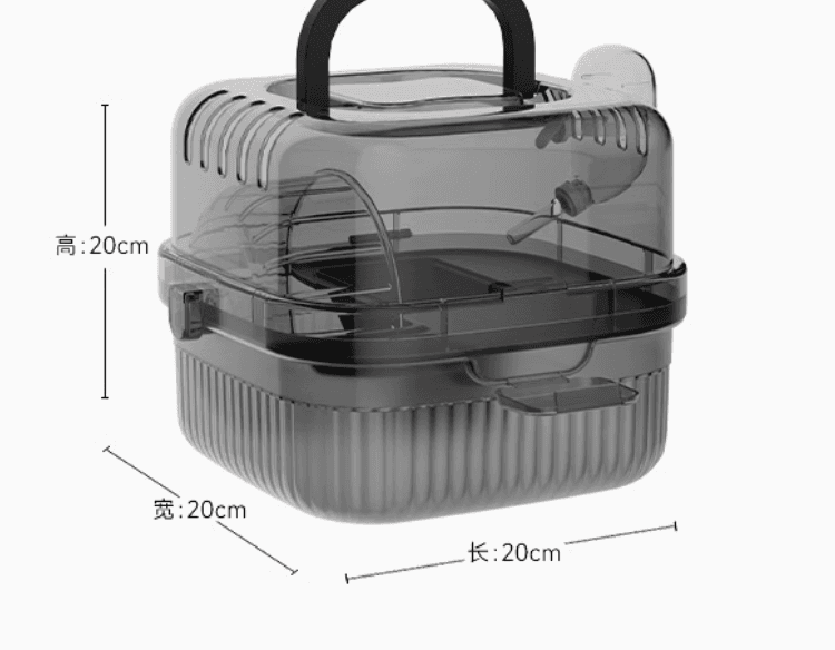 ハムスターケージ 透明二層モダンハウス