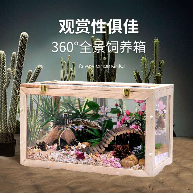 ハムスターケージ 高級感あふれる小動物の理想の住処