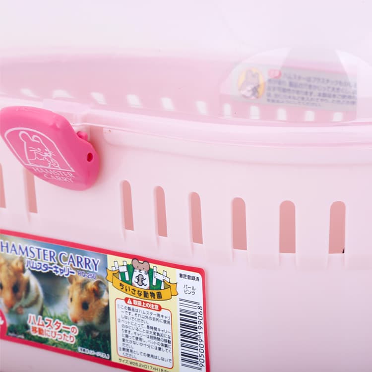 ハムスターケージ ハムスター用持ち運び携帯ケージ